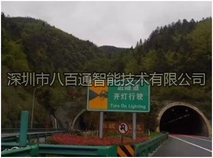 如今通訊技術(shù)如此發(fā)達(dá)！地下綜合管廊為什么還要安裝光纖電話機(jī)？