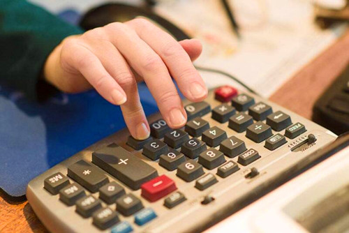 (會計論文題目)范文：論會計核算的失真及治理