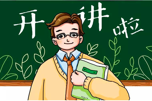 能發(fā)表論文的網(wǎng)站