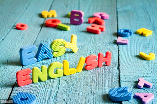 自考英語論文-668論文網 自考英語論文-668論文網