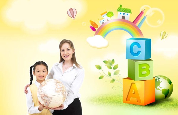 英文教學論文范文