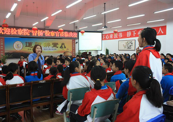 (法律論文發表范文)初中“道德與法治”教學中的問題與措施分析 (法律論文發表范文)初中“道德與法治”教學中的問題與措施分析