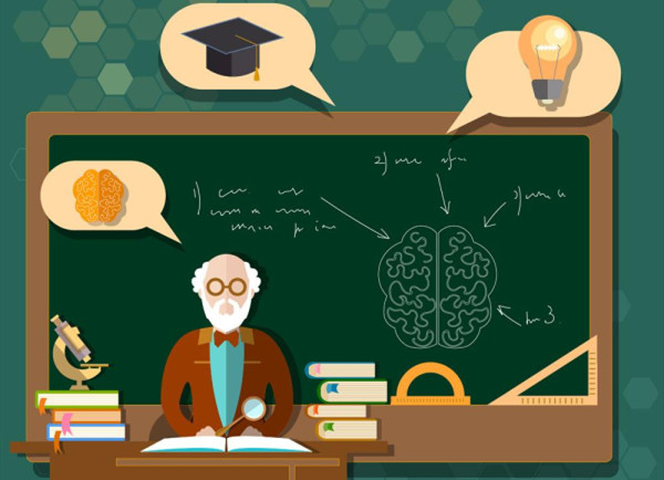 關(guān)于做好2023年度中小學(xué)教師職稱(chēng)評(píng)審工作的通知