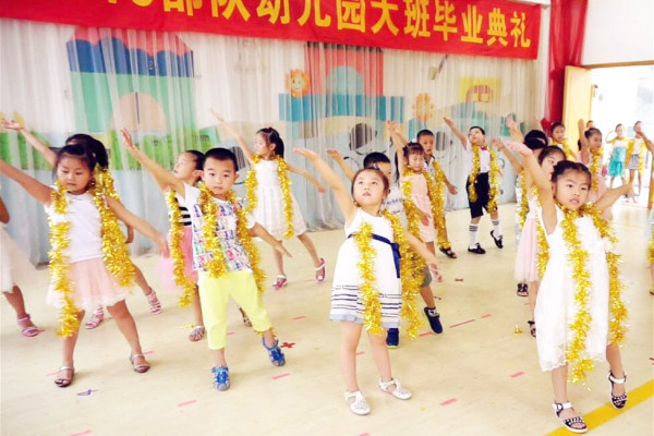 (幼兒園大班教師論文)范文:幼兒園大班打擊樂活動教學初探 (幼兒園大班教師論文)范文:幼兒園大班打擊樂活動教學初探