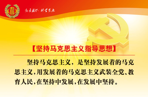 (政治論文)范文：充分認識加強黨校黨內政治文化建設的重要性
