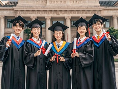 大學生職業生涯規劃論文參考文獻